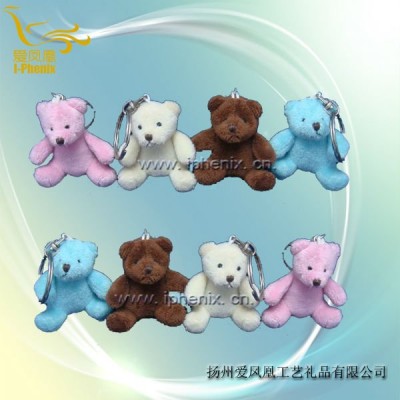 promotional fashion mini soft cute stuffed plush teddy bear keychain