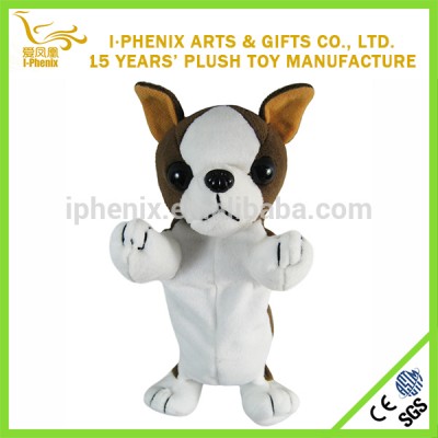 School Cute little puppy dog animal stuffed plush toys pencil bag with zipper