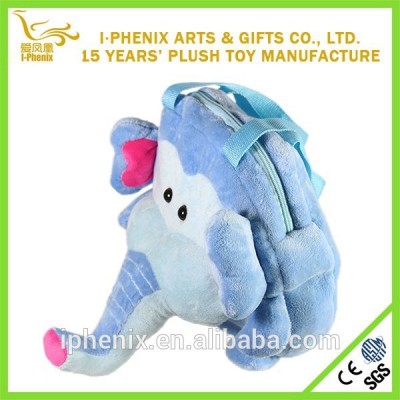 Lovely Elephant Animal Shape Child School Backpack