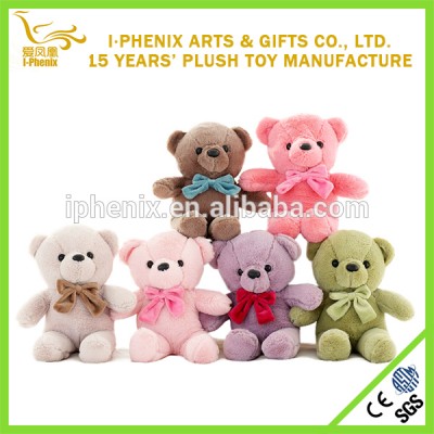 Wholesale crane machine toy stuffed bear toy cheapest colorful bear toy for crane machine